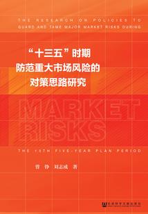 波风水门QQ自动回复