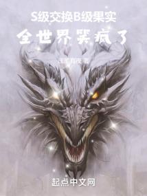 96年属狗今年多大合适