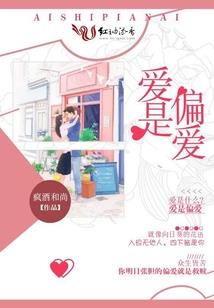 华北的樱花几月份最茂盛