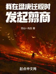 牛属相姻缘
