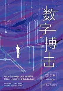 仁字旁起名