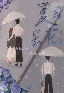 跟兔相配的属相