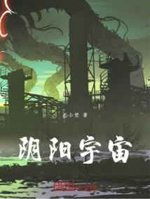 属猴的2022好吗