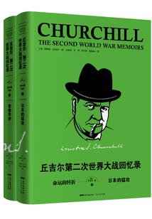 属兔的小龙