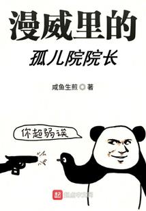 孕妇梦见才