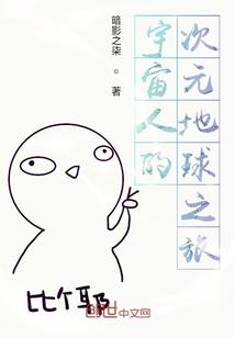 日主弱八字弱