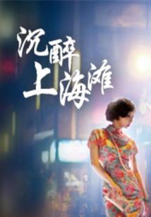 天蝎座的运势六月份运程