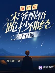 郝瑞妍这个名字寓意