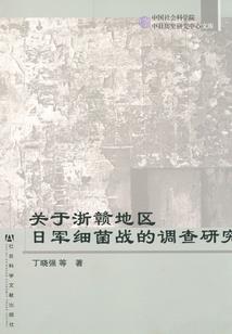 十二星座真心价值图文字