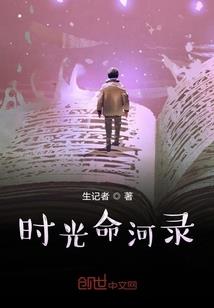 集美是阴历几月几号