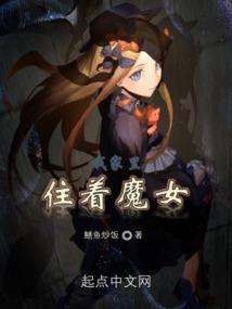 十二星座的女生手帐