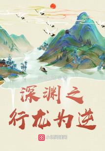 周公解梦梦见有人杀我