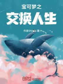 带啵酱网名