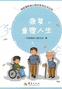 属鼠生个什么宝宝