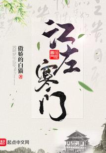 天降财运莫大