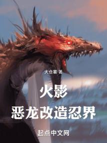 新居风水布局