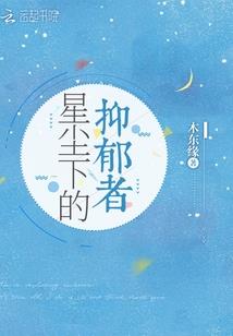 属牛钱包幸运色