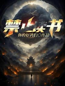 三月生肖马