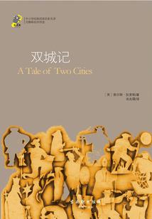 张铭仁八字算命
