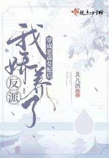 属龙的和什么花卉