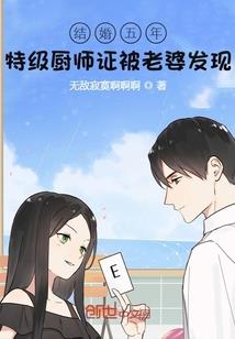 属鸡养狗如何化解