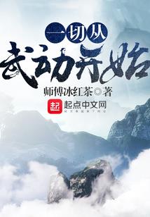 2019鼠生肖运势运程