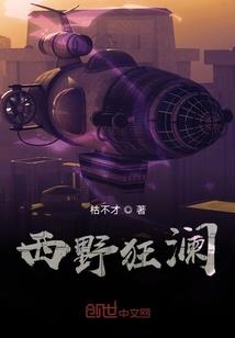 脸皮厚星座