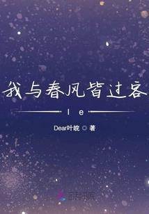 网名徐州一姐是谁