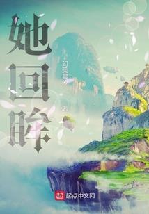 ROSS的名字寓意
