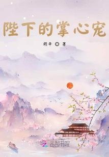 属虎的人旺属猴的人吗