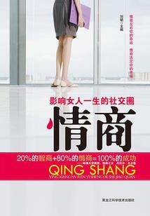 男人性暗示有哪些动作