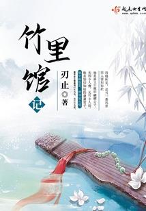 24岁属牛