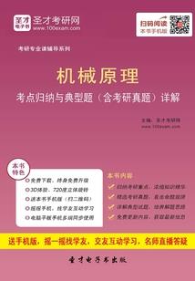 属蛇的人进入虎年好吗