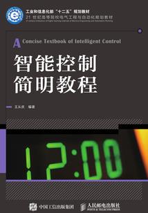 农历十月初四是甲子年吗