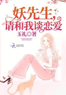 怀孕孕妇梦见自己流产