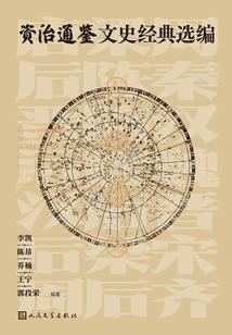德州楼盘起名字哪家好听
