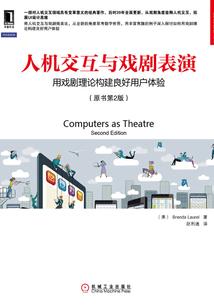 属兔的虎年运气咋样呀