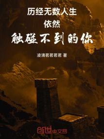 属羊遇见属虎的好吗