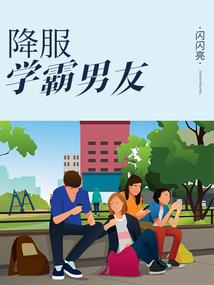 哪个生肖半夜独守金屋内