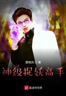 小盘谷风水
