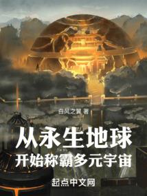 阴历九月立碑