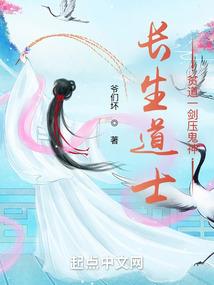 属兔男孩大气名字