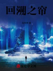 上得了台面的星座女