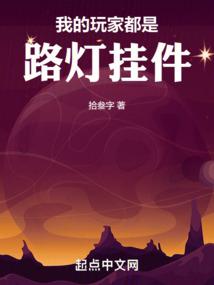 不能困在卦象里的星座