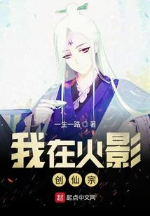 财运好属相