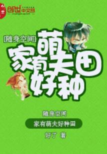 八字大运会死人吗