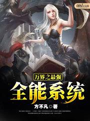 摩羯每日财运