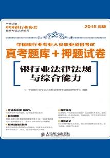 属猪今年的姻缘如何