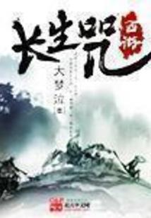 女性个性网名