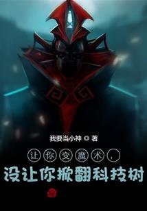 五行土缺金黄水晶
